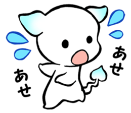 The White Major sticker #15074076