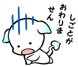 The White Major sticker #15074082