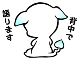 The White Major sticker #15074083