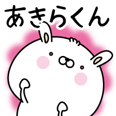 専用スタンプ Lineクリエイターズスタンプまとめ Stamplist Part 46