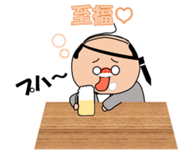 Japanese traditional business man sticker #15074222