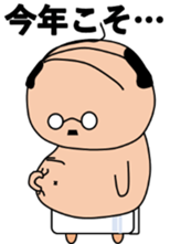 Japanese traditional business man sticker #15074223