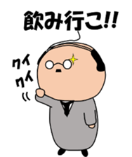 Japanese traditional business man sticker #15074227