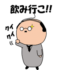 Japanese traditional business man sticker #15074227