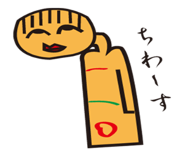 weirdKokeshi sticker #15074252