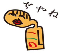 weirdKokeshi sticker #15074254