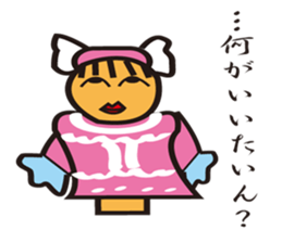 weirdKokeshi sticker #15074255