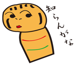 weirdKokeshi sticker #15074257