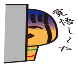 weirdKokeshi sticker #15074258