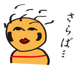 weirdKokeshi sticker #15074259