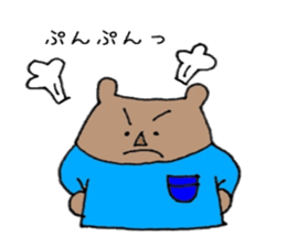 socks bear sticker #15074269