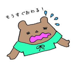 socks bear sticker #15074274