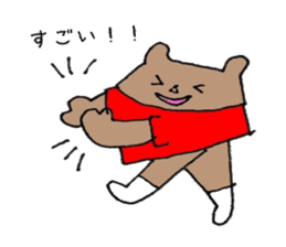 socks bear sticker #15074275