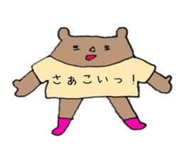 socks bear sticker #15074276