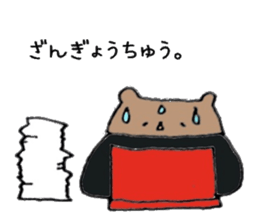 socks bear sticker #15074277