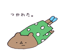 socks bear sticker #15074278