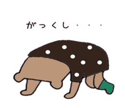 socks bear sticker #15074279