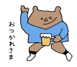 socks bear sticker #15074280