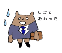 socks bear sticker #15074281