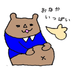 socks bear sticker #15074288