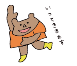 socks bear sticker #15074290