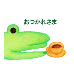 This is the crocodile. sticker #15074485