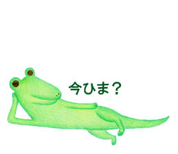 This is the crocodile. sticker #15074510