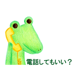 This is the crocodile. sticker #15074511