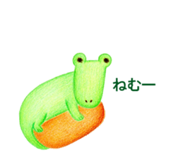 This is the crocodile. sticker #15074521