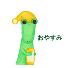 This is the crocodile. sticker #15074523