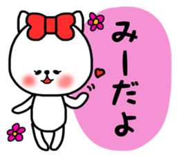 mi- sticker sticker #15074652