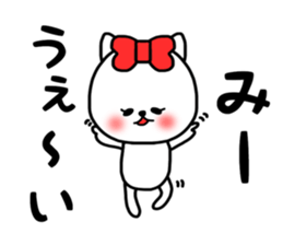 mi- sticker sticker #15074654