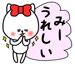 mi- sticker sticker #15074655