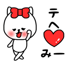 mi- sticker sticker #15074657