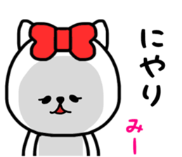 mi- sticker sticker #15074658