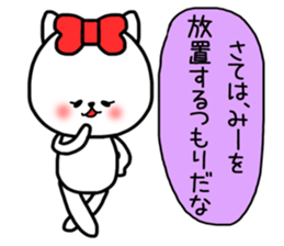 mi- sticker sticker #15074659