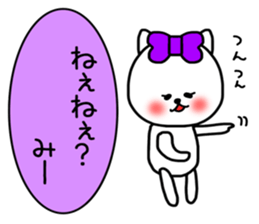 mi- sticker sticker #15074660