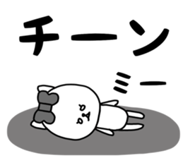 mi- sticker sticker #15074662