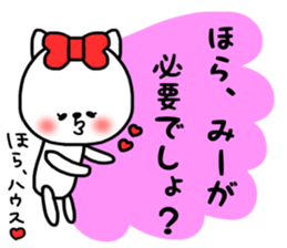 mi- sticker sticker #15074663