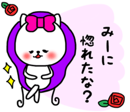 mi- sticker sticker #15074664