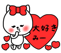 mi- sticker sticker #15074666