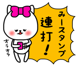 mi- sticker sticker #15074668