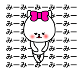 mi- sticker sticker #15074669