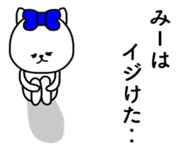 mi- sticker sticker #15074670