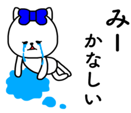 mi- sticker sticker #15074671