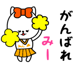 mi- sticker sticker #15074680