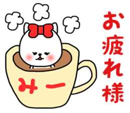 mi- sticker sticker #15074682