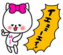 mi- sticker sticker #15074684
