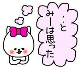 mi- sticker sticker #15074686