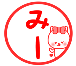 mi- sticker sticker #15074691